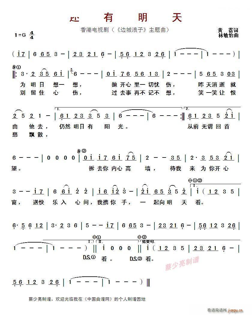  ۵Ӿ ߳ (ʮּ)1
