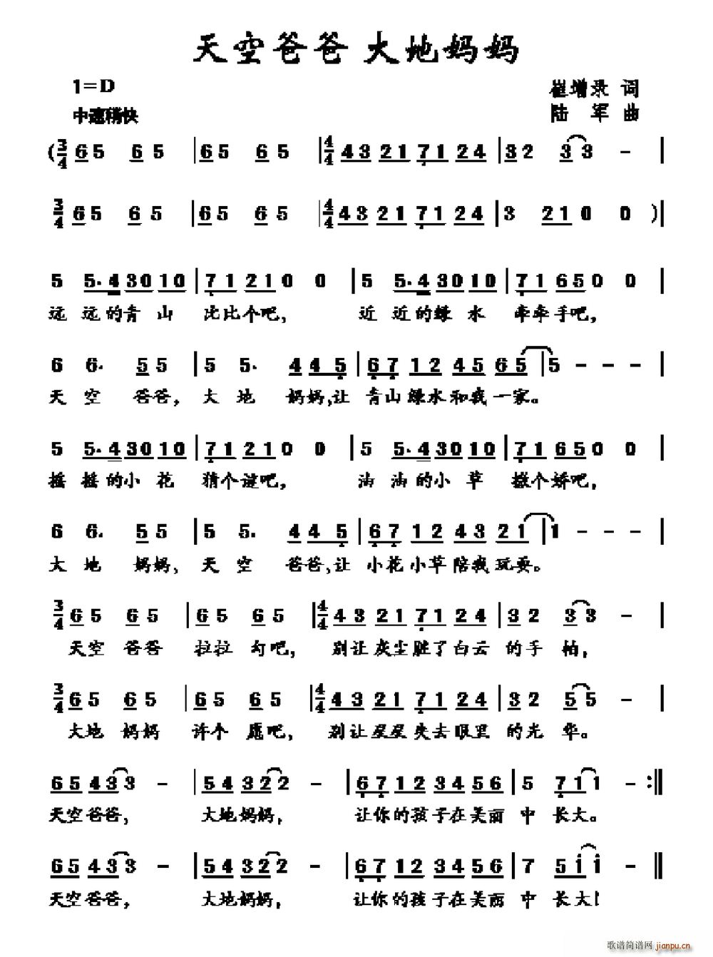 հְ (ָ)1