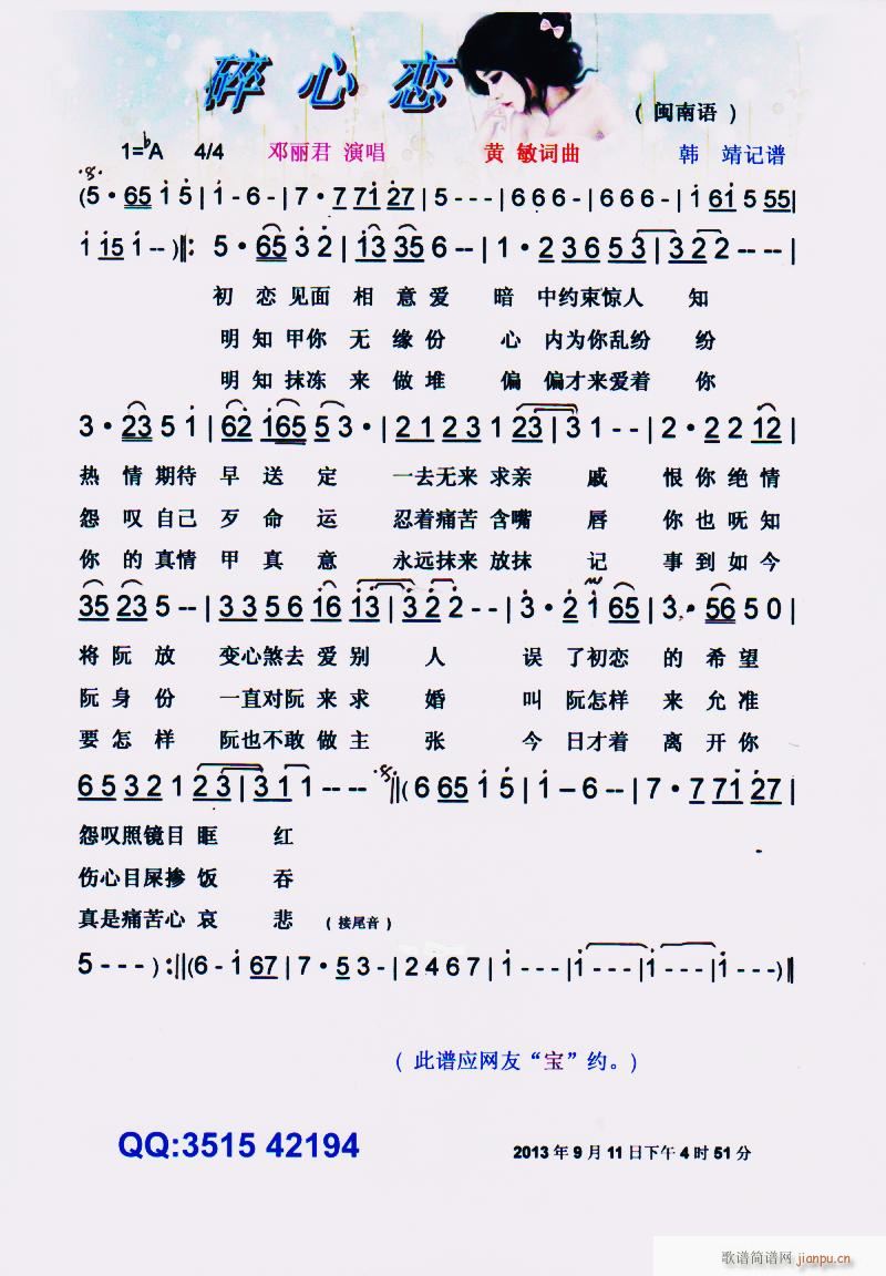   (ʮּ)1