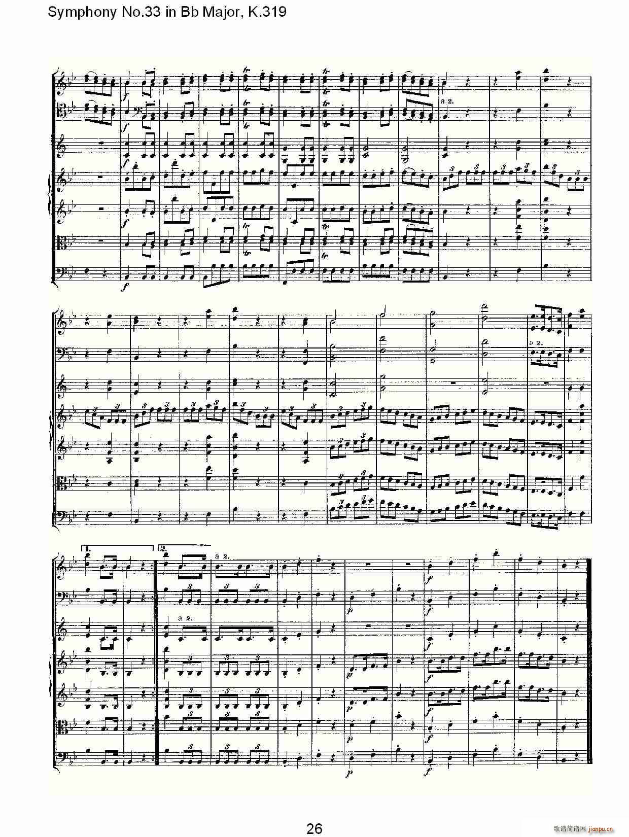 Symphony No.33 in Bb Major, K.319(ʮּ)26