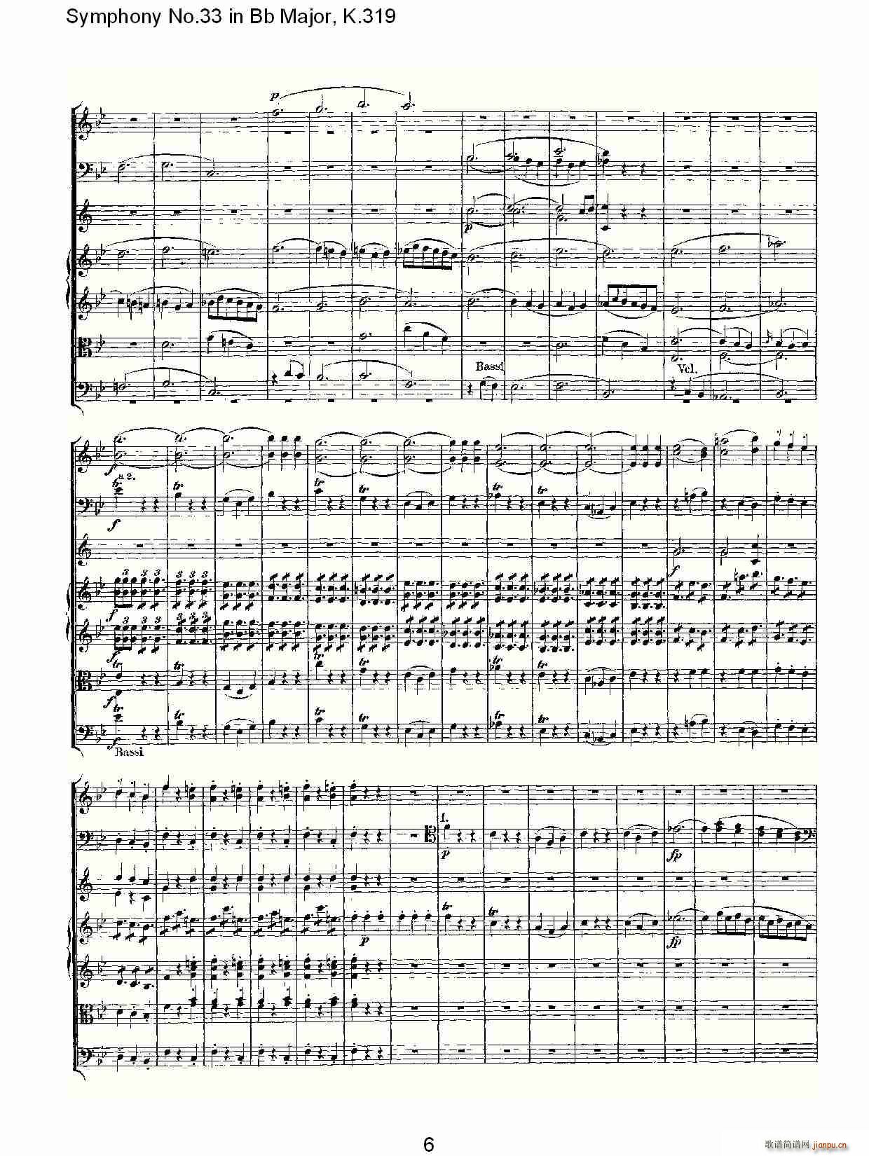 Symphony No.33 in Bb Major, K.319(ʮּ)6