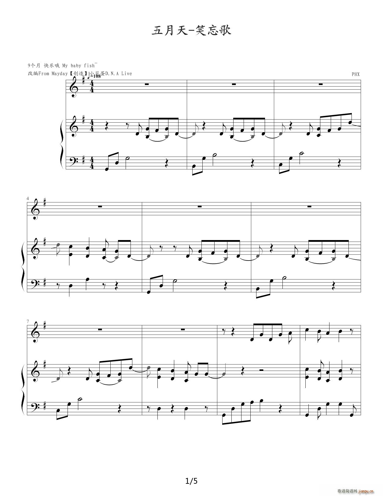 Ц G()1