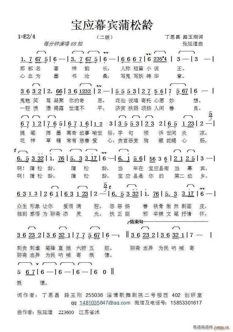 ӦĻ(ָ)1