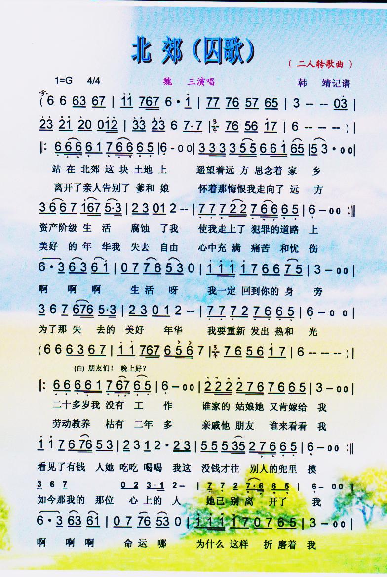 תס(ʮּ)1