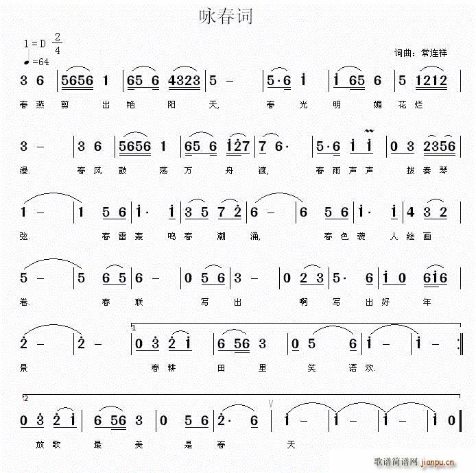 ӽ(ָ)1