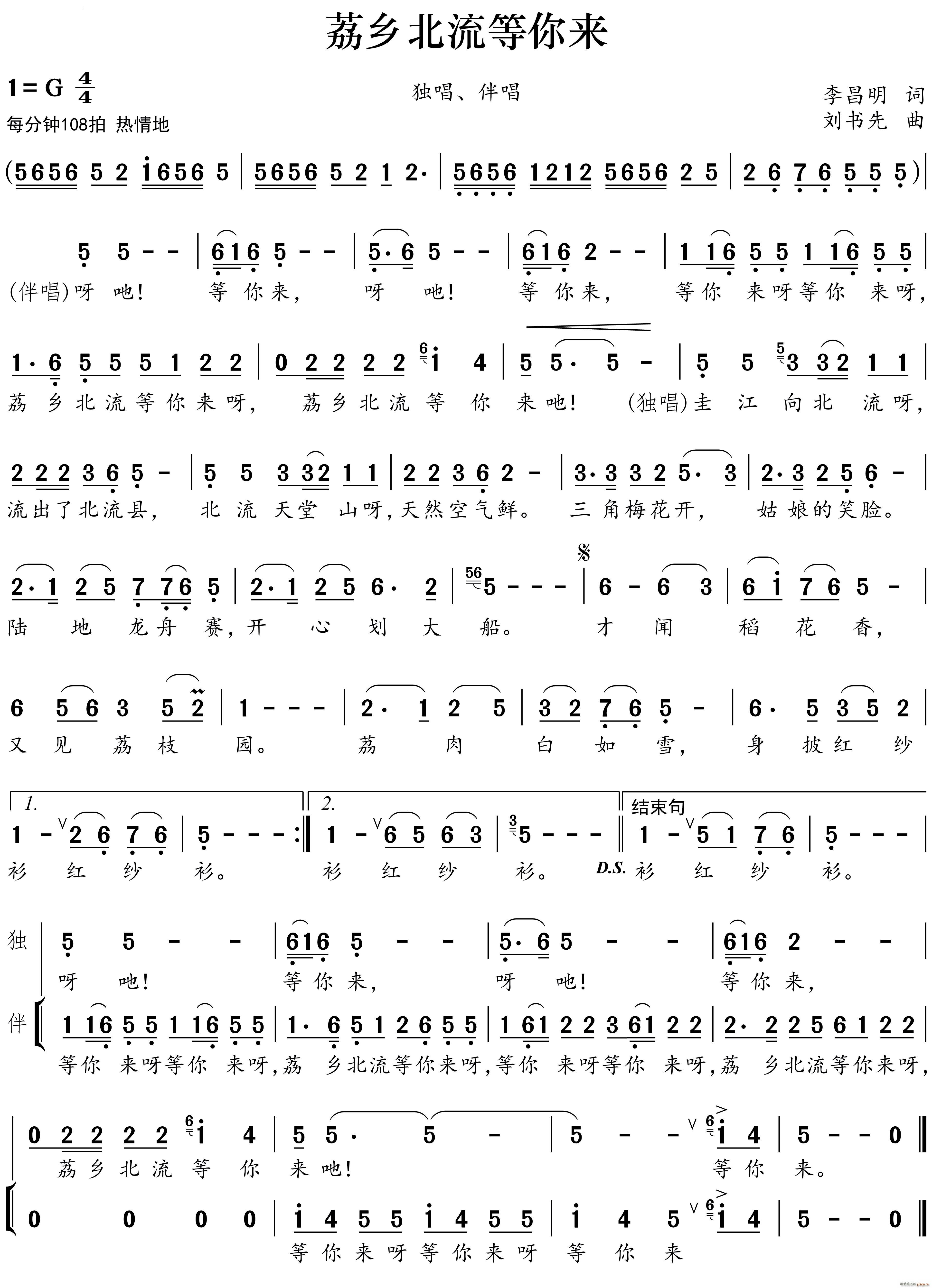 籱(ָ)1
