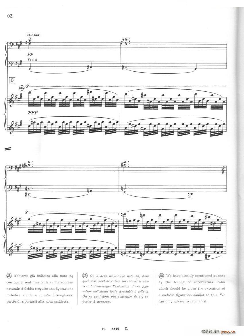 Franck Cortot Les Djinns 6 Les Djinns 6(ʮּ)11