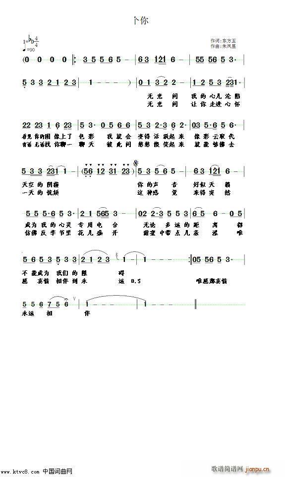 и(ָ)1