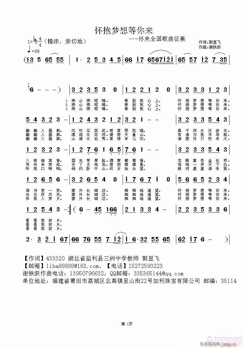 (ָ)1