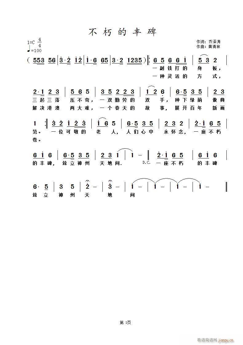 ķᱮ(ָ)1