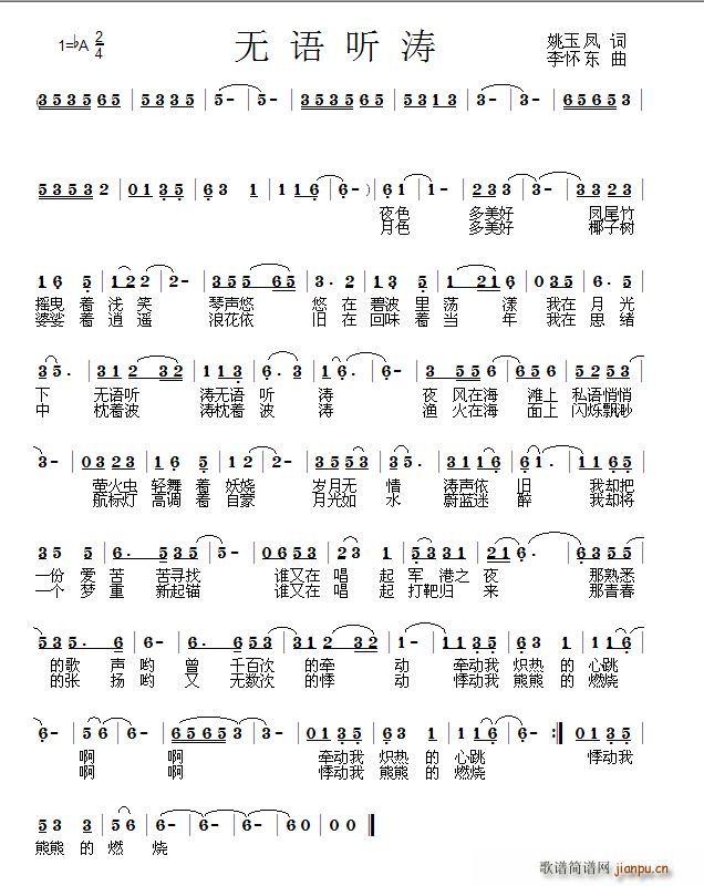 (ָ)1