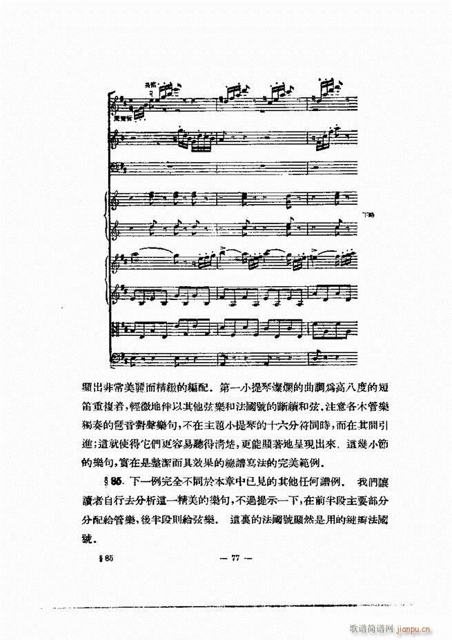 ֵı 61 120(ʮּ)17