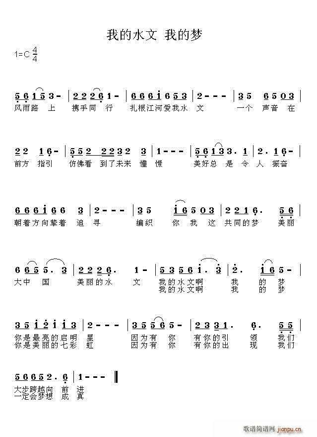 ҵˮ(ָ)1