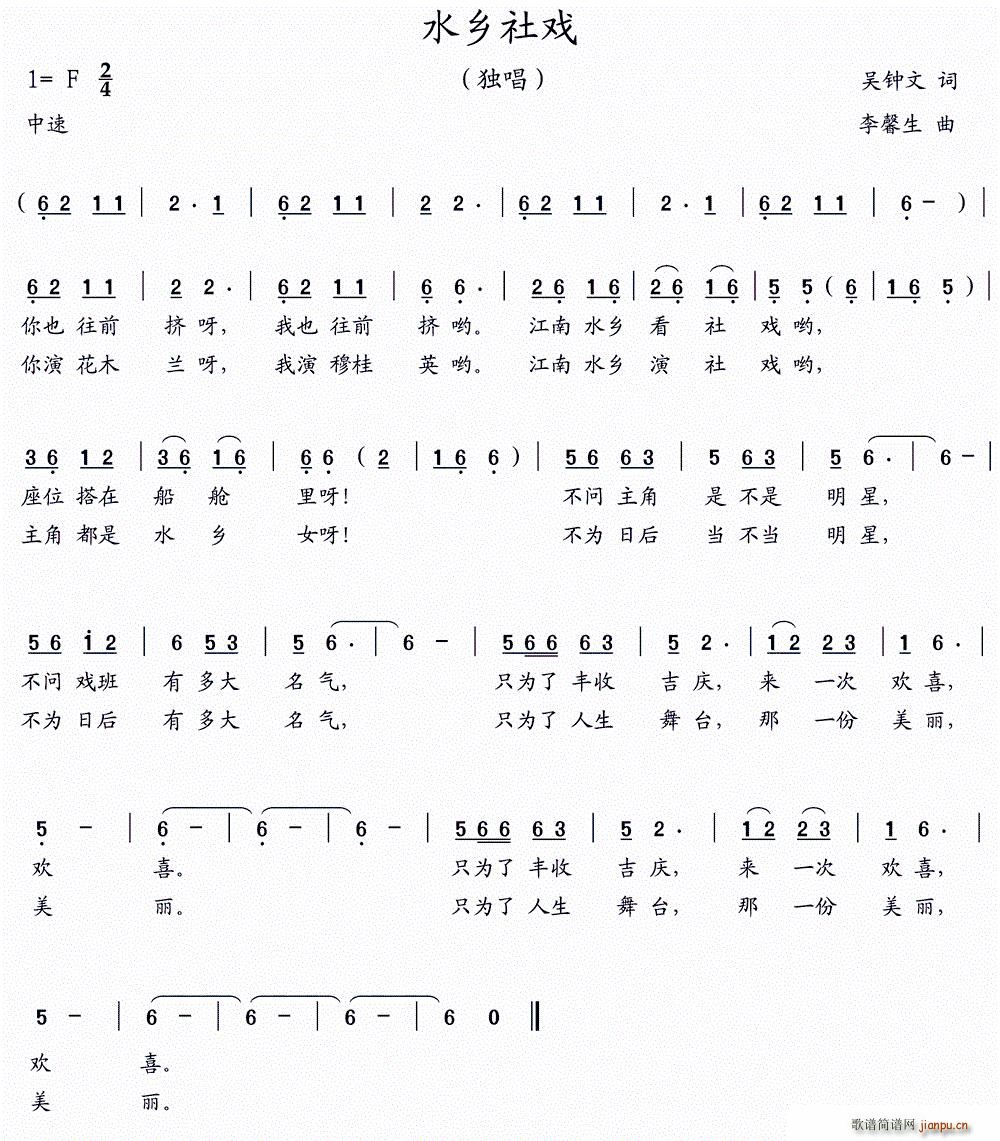 ˮϷ(ָ)1