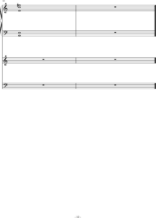 ѩ()12