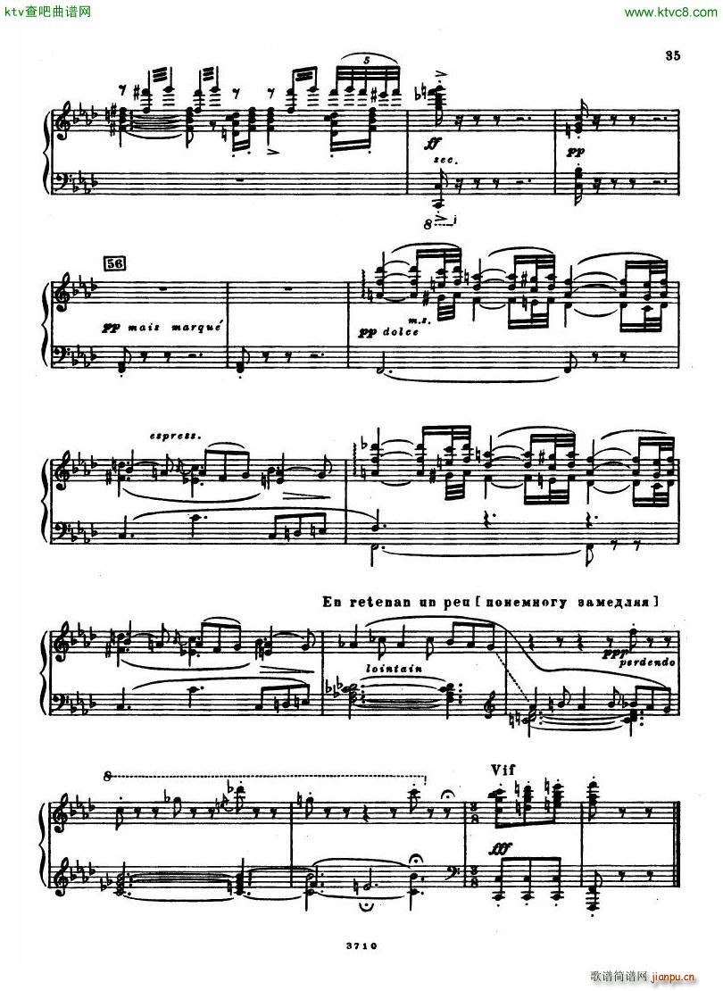 Leyetchkiss Dukas apprenti sorcier()34