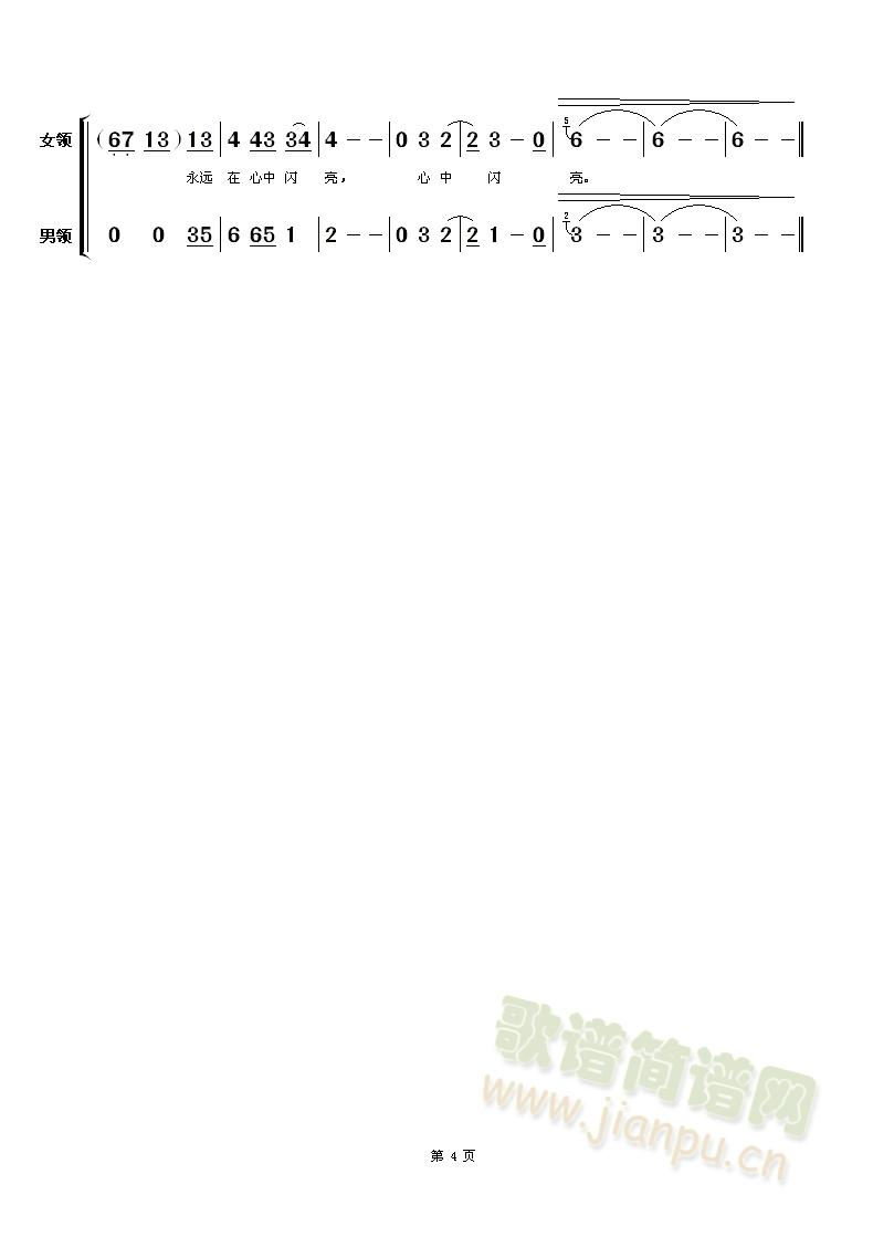 2(ָ)1