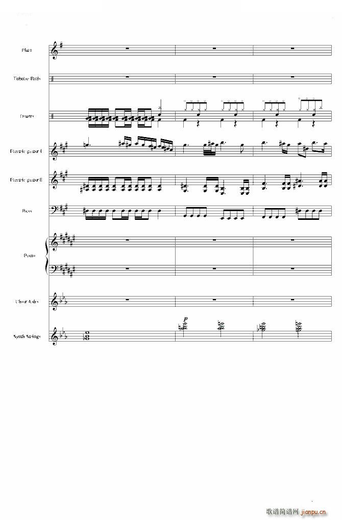  the down()8