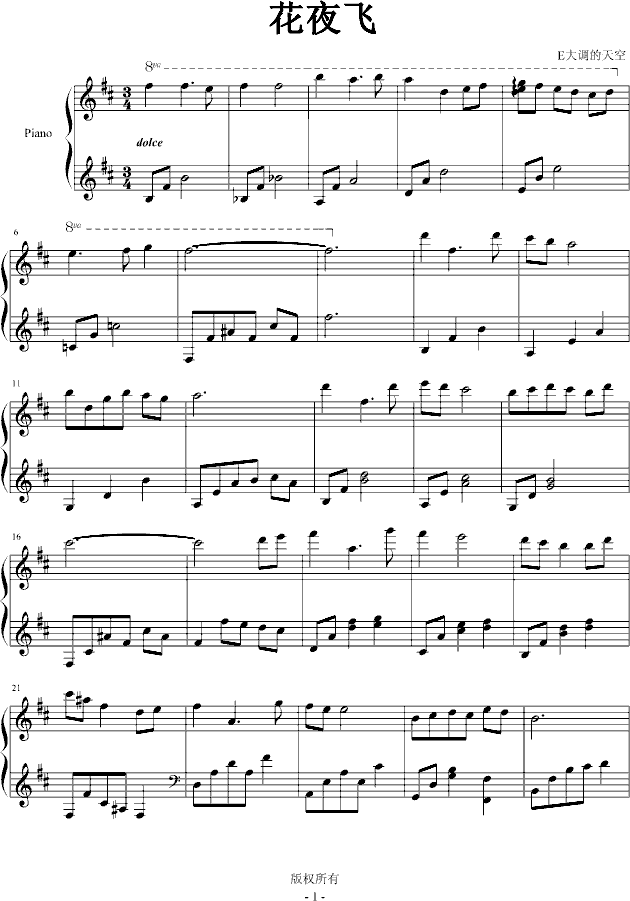 ҹ()1
