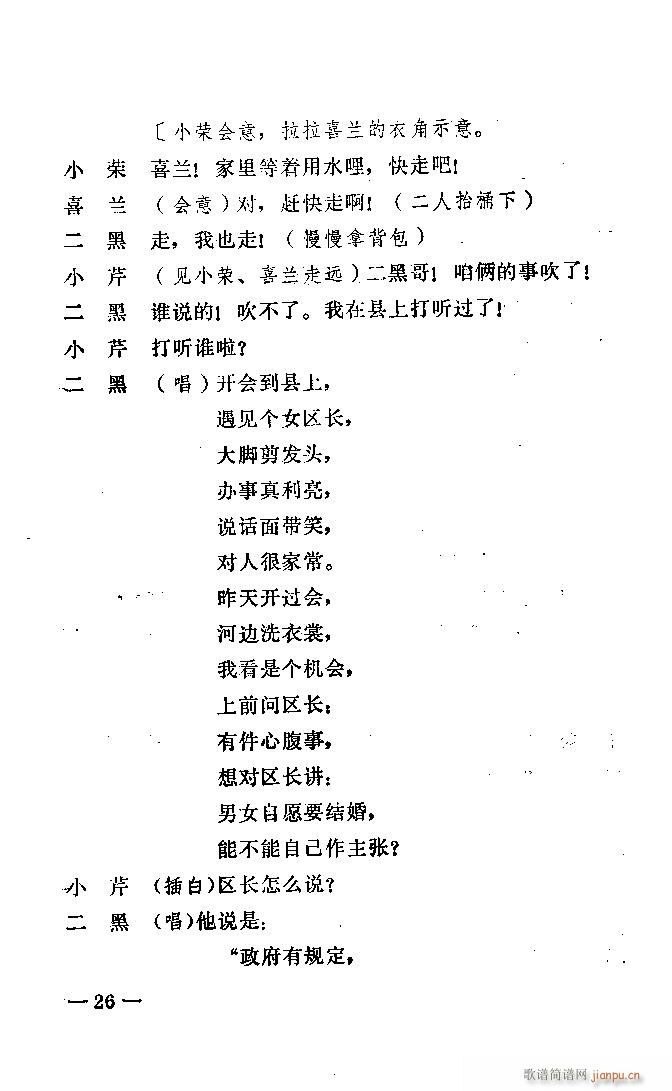 1-40(ԥ)26