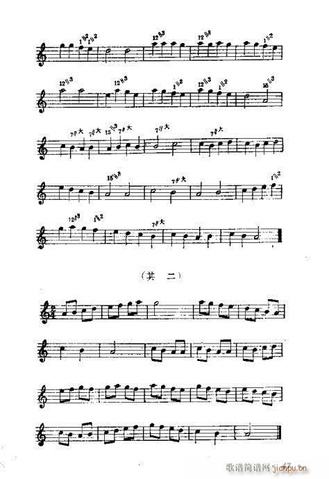 ϵĴ෨41-64()7