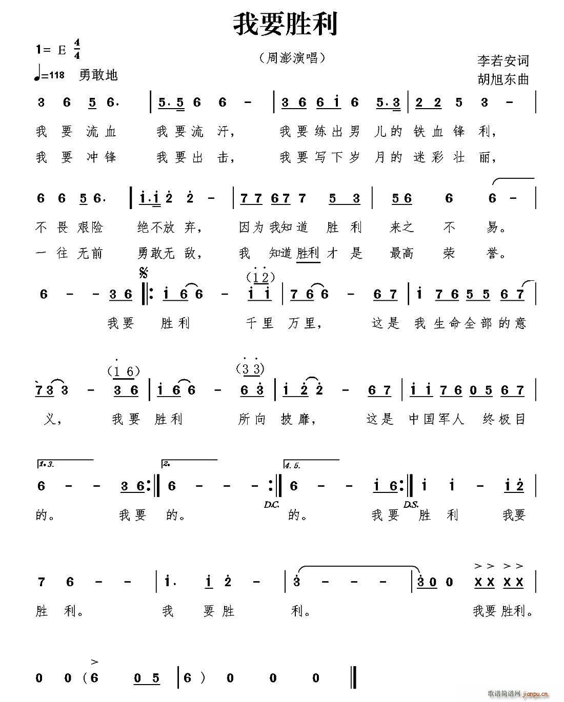 Ҫʤ(ָ)1