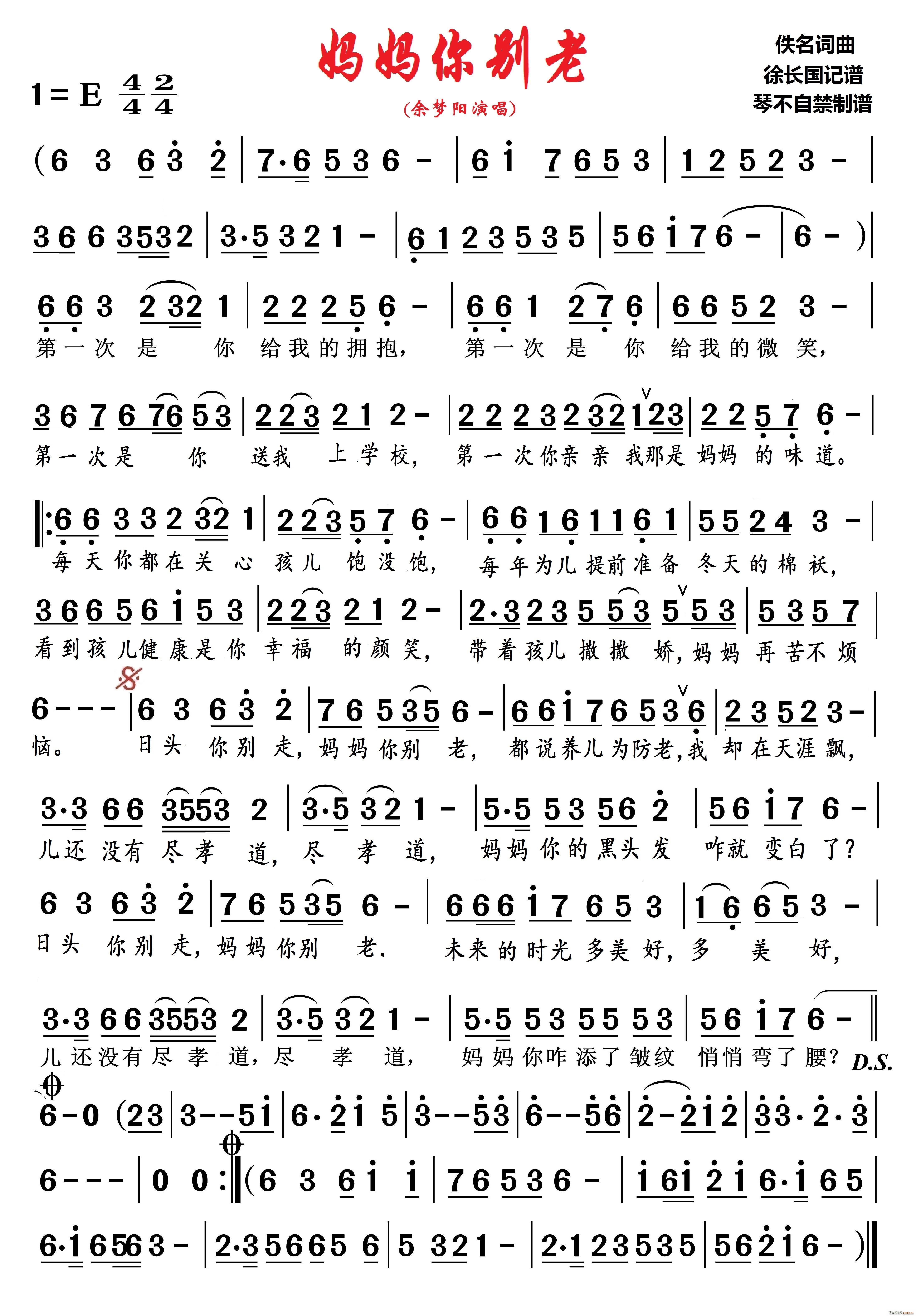  ٲԽװ(ʮּ)1