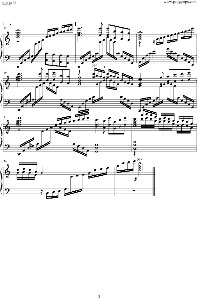 һ()3