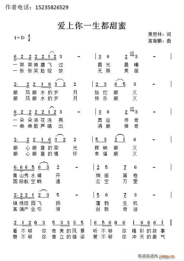 һ(ָ)1
