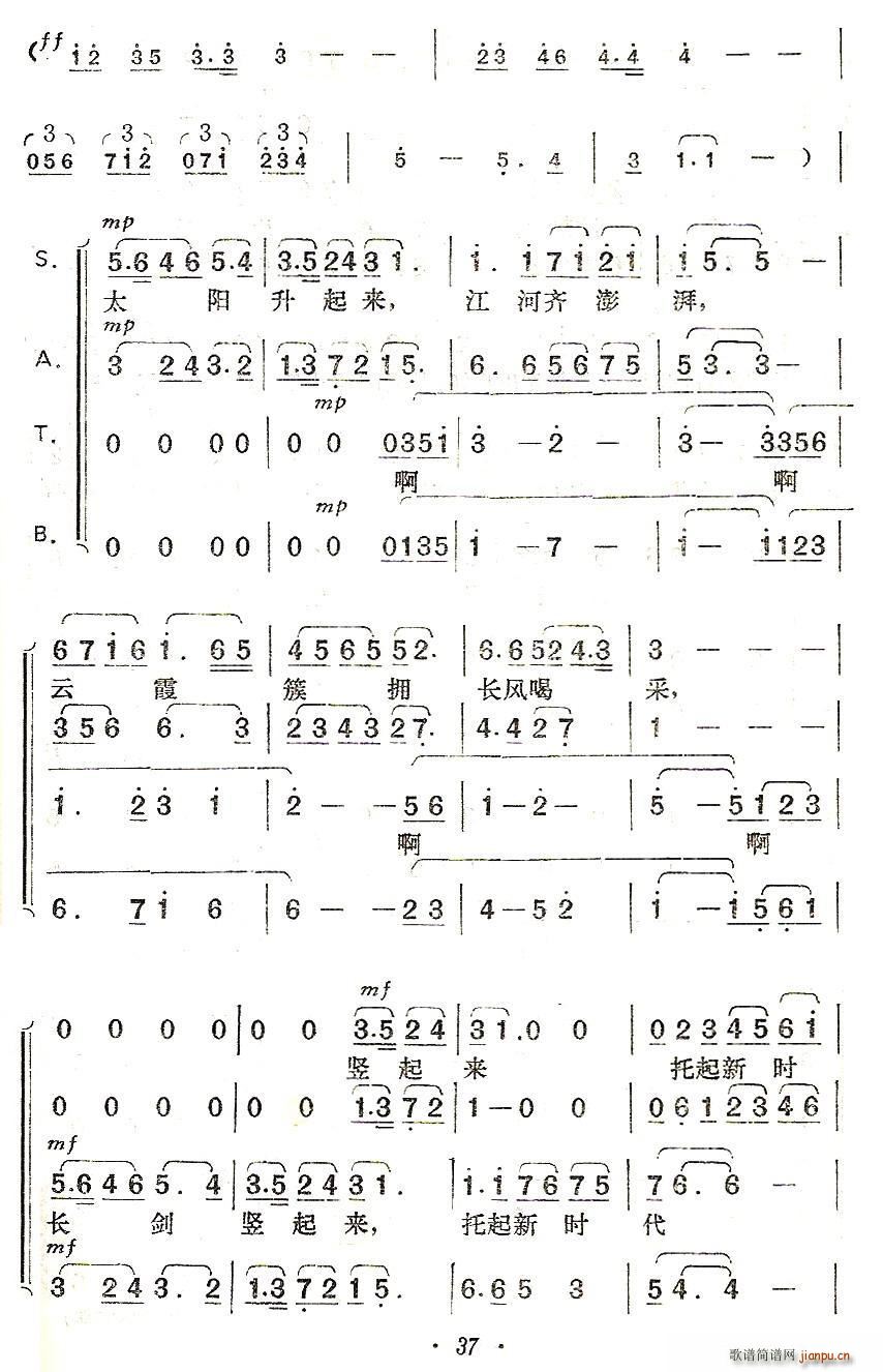 (ָ)3