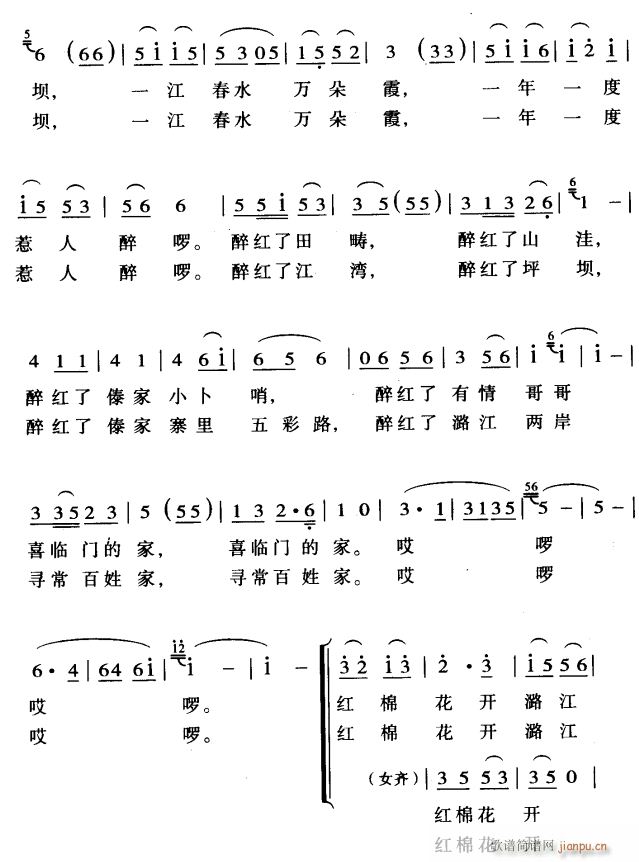 ޻º2(ָ)1