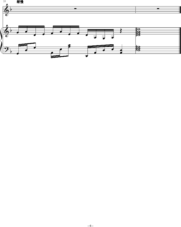 䣨ӳ棩()6