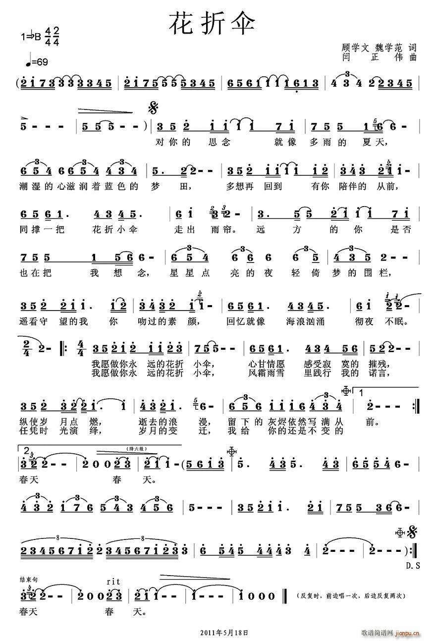 ɡ(ָ)1
