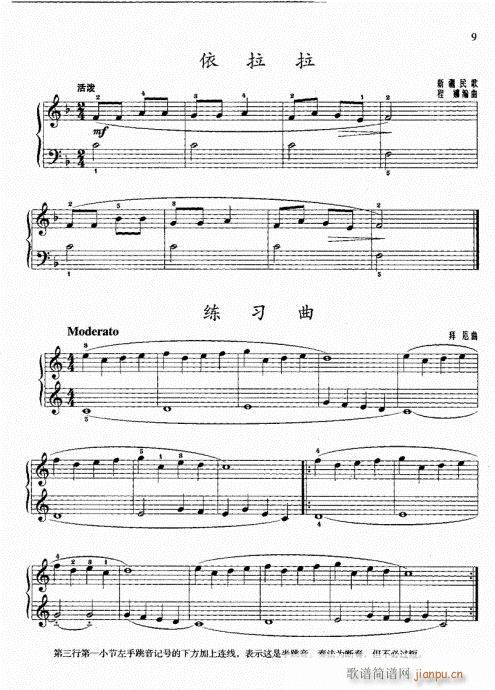 һ()15