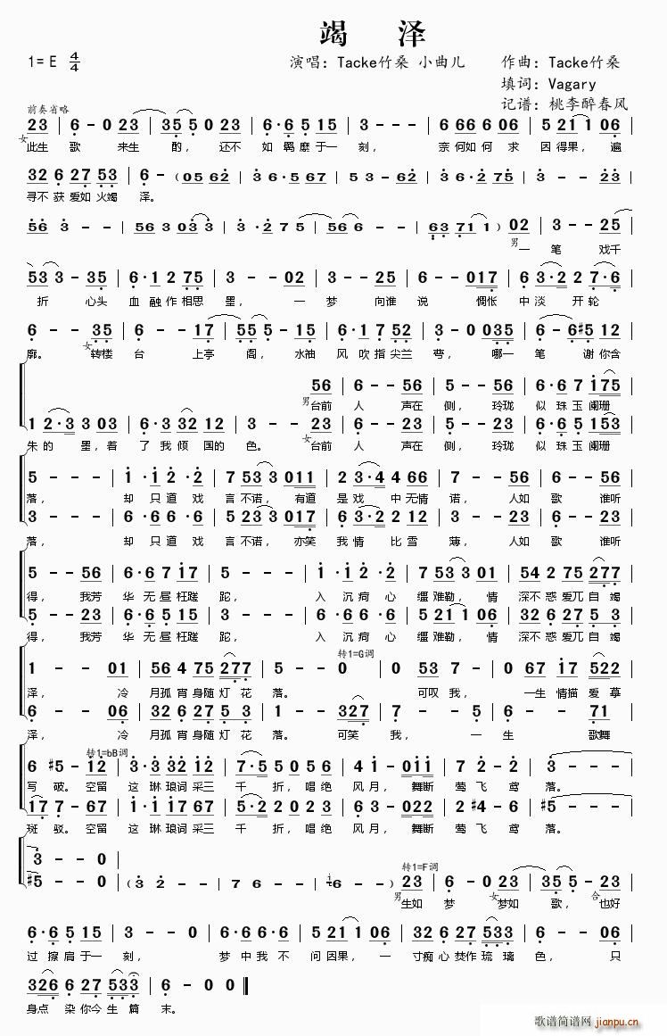 (ָ)1