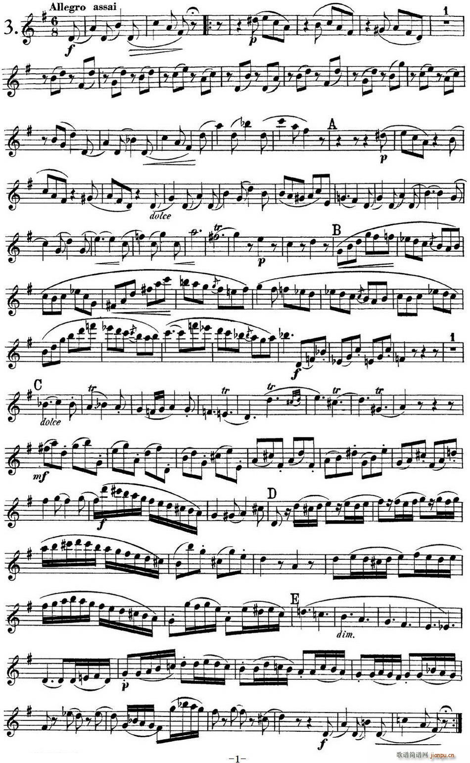 ͳѶϰOp 10 Flute 2 No 3()1
