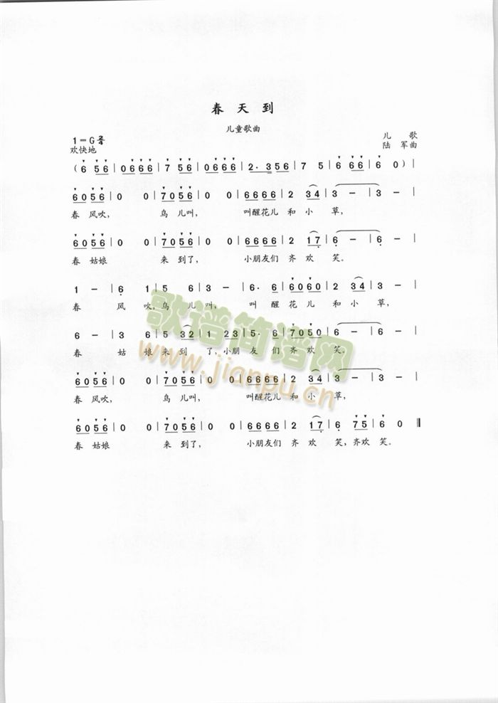 쵽(ָ)1