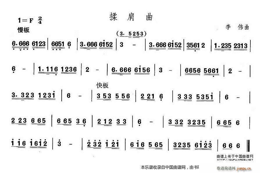 йѡ  ɹ赸 ѵ (ʮּ)5