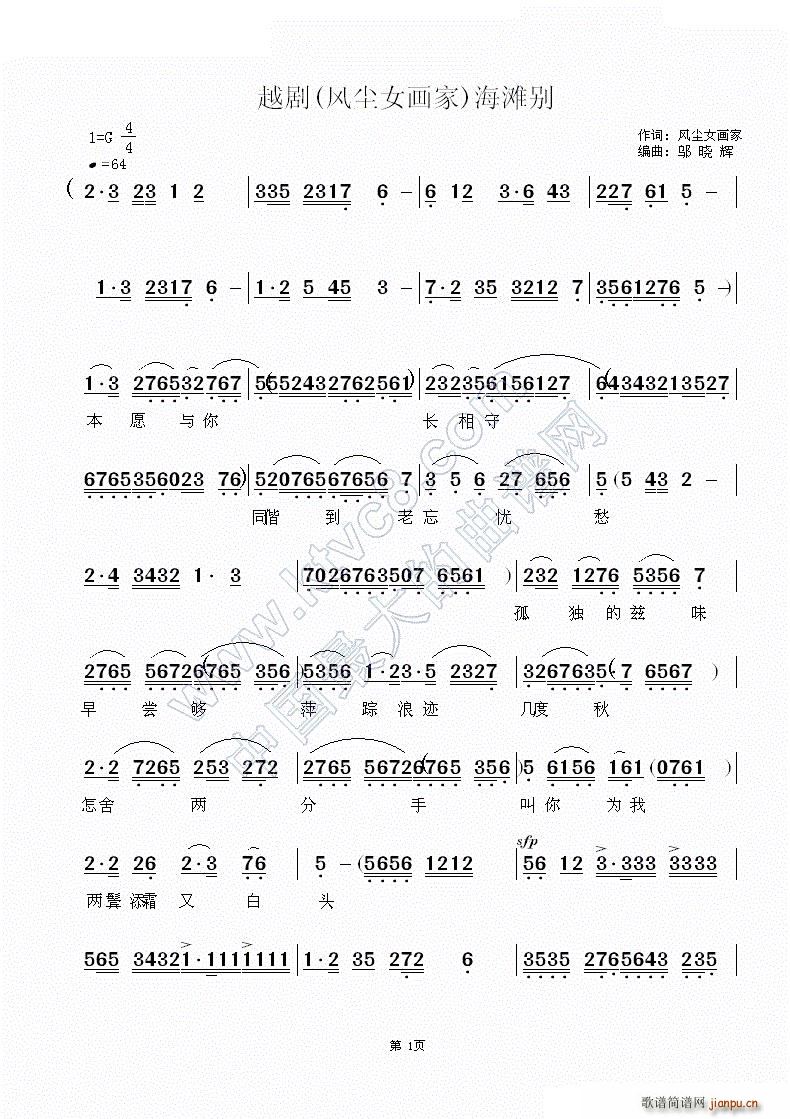 ̲ Խ 糾Ů ѡ(Խ)1