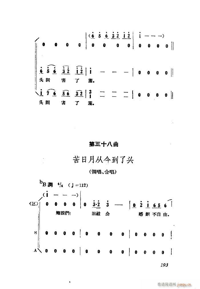 Сڽ  ȫ 101 149(ʮּ)21