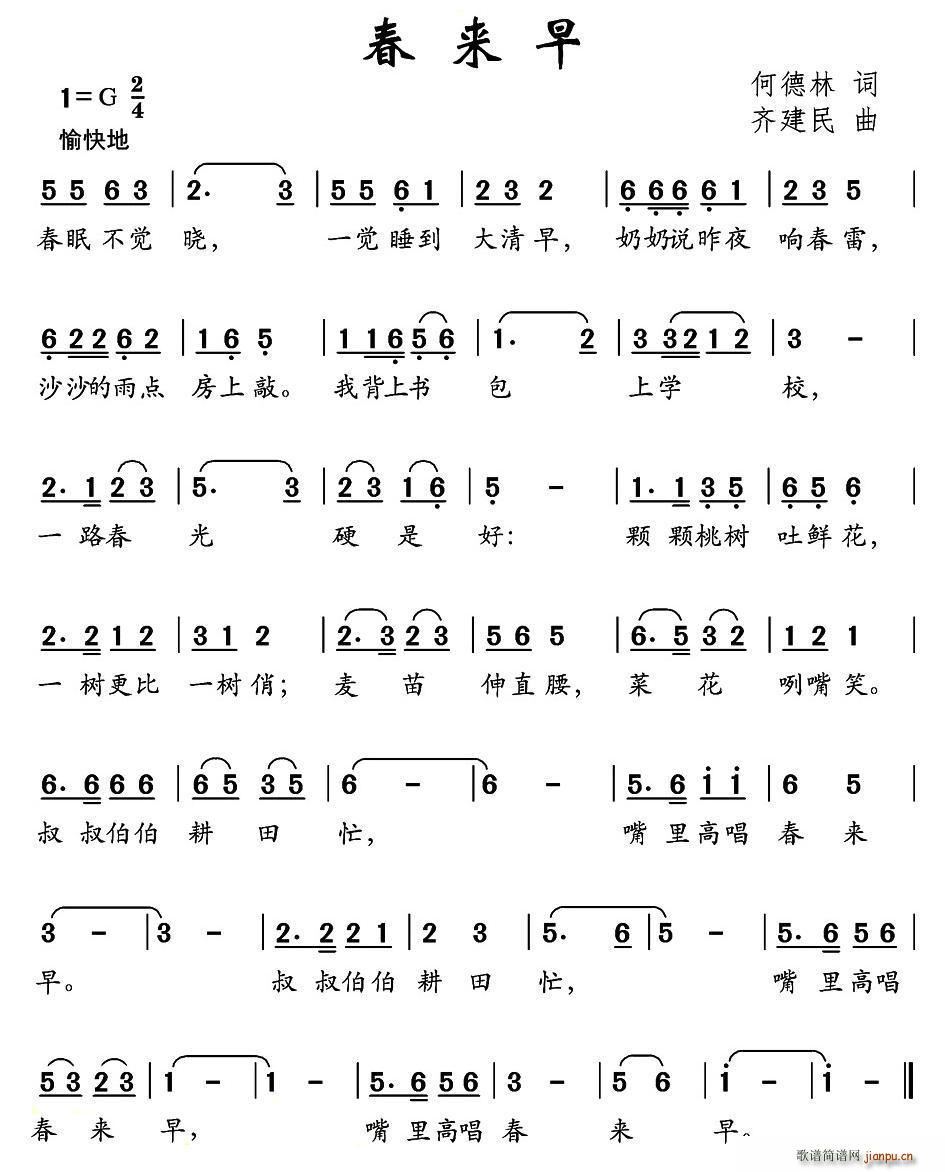 (ָ)1