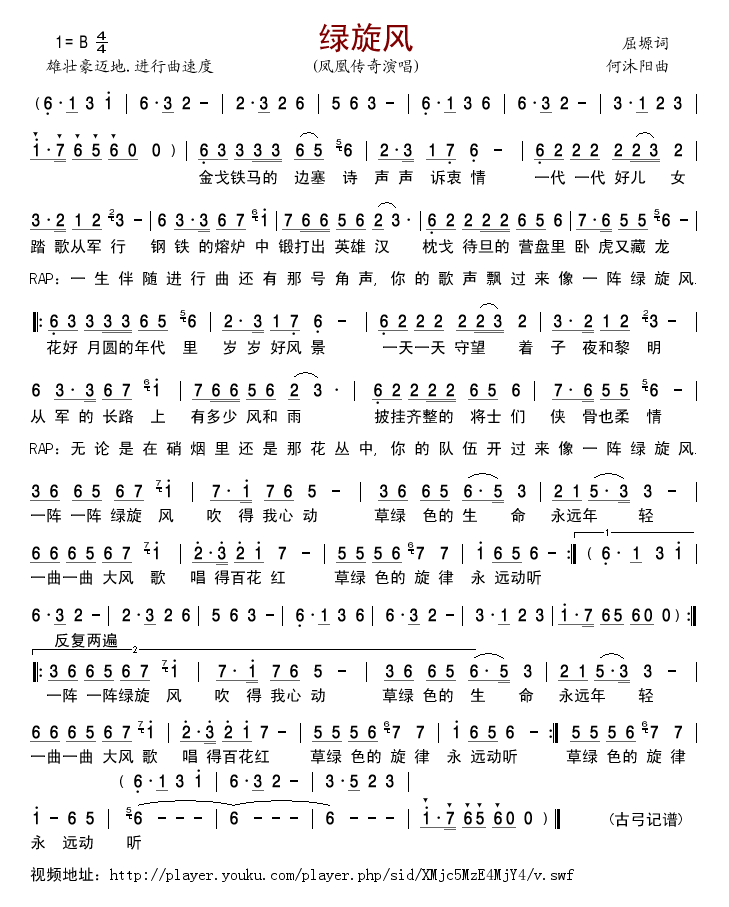 (ָ)1