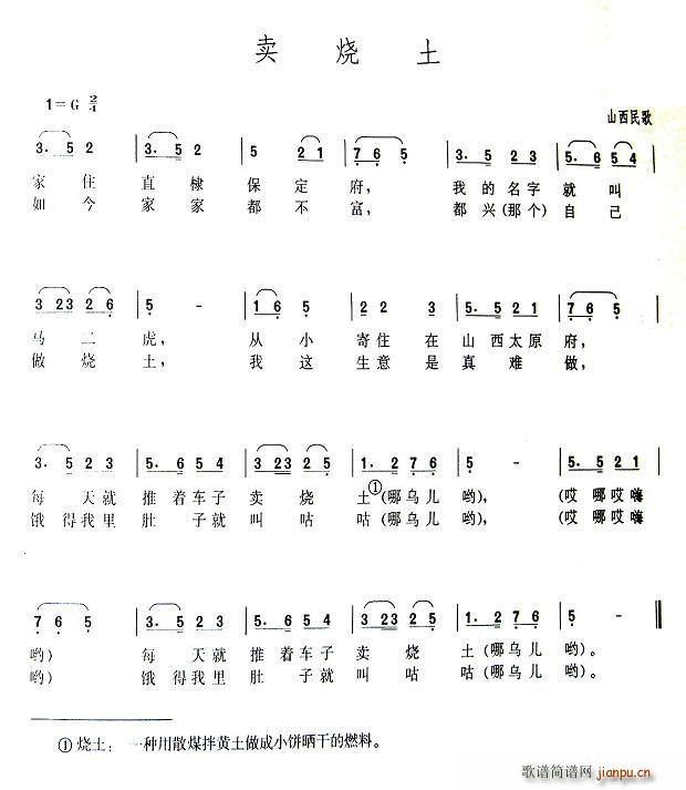 (ָ)1