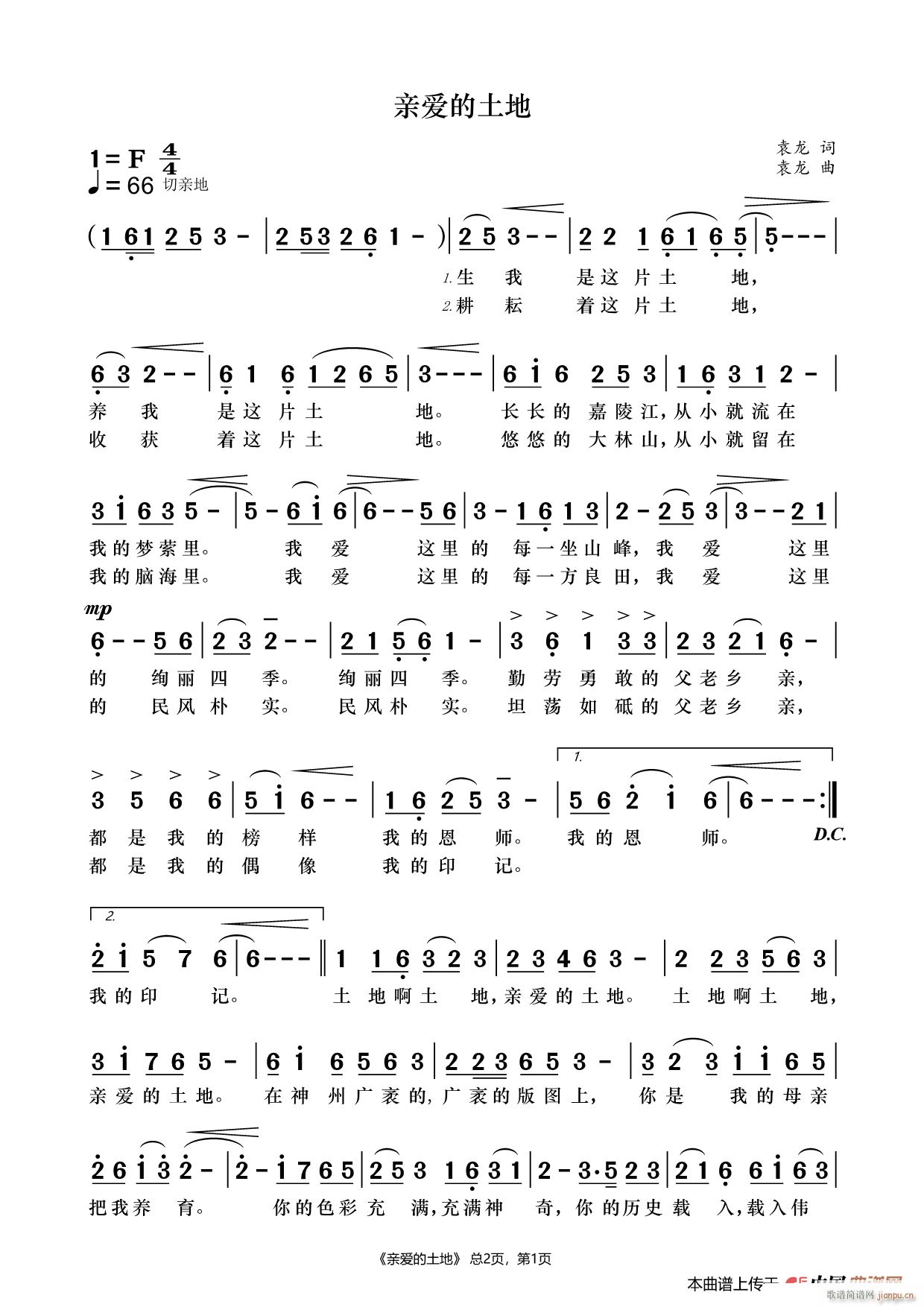 װ(ָ)1