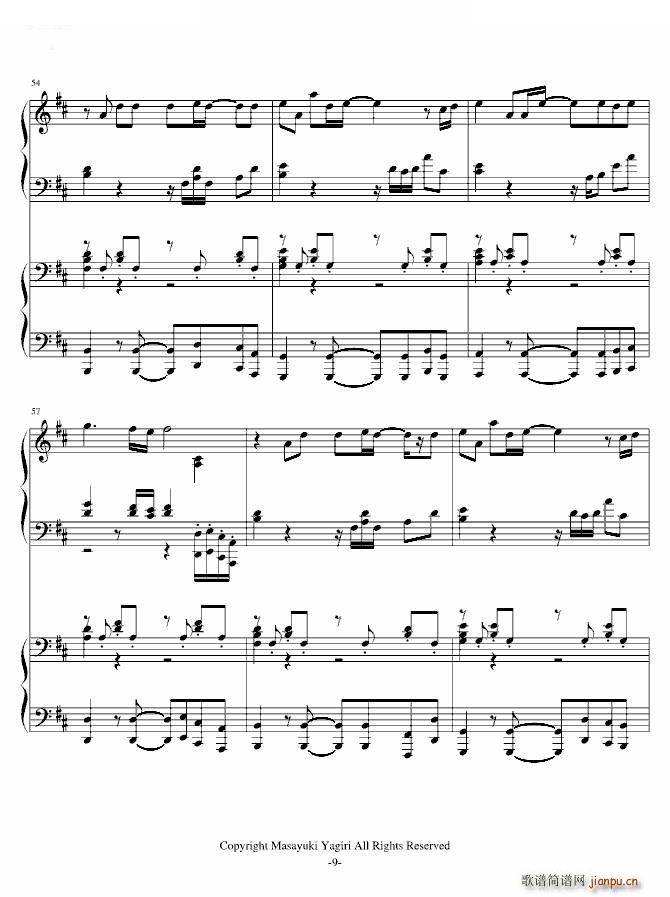 Ϧ ˫ٰ()9