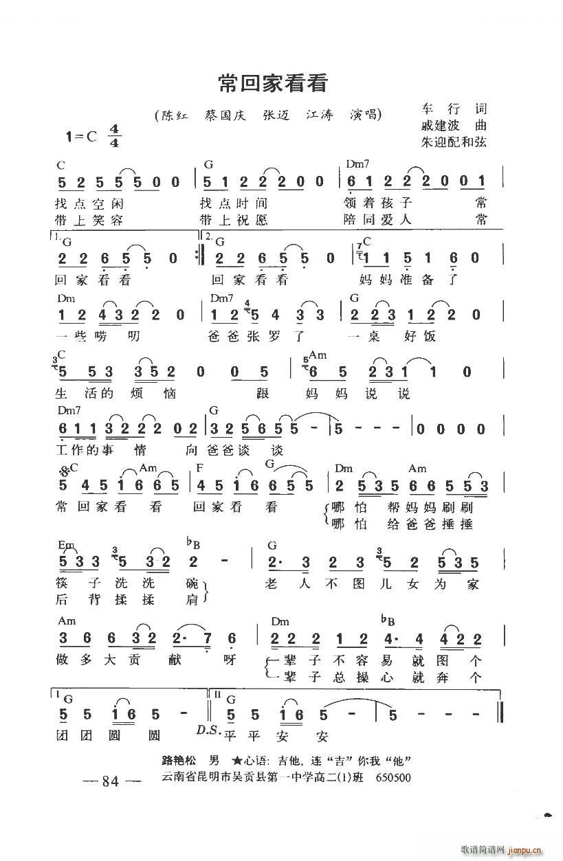ؼҿ (ָ)1