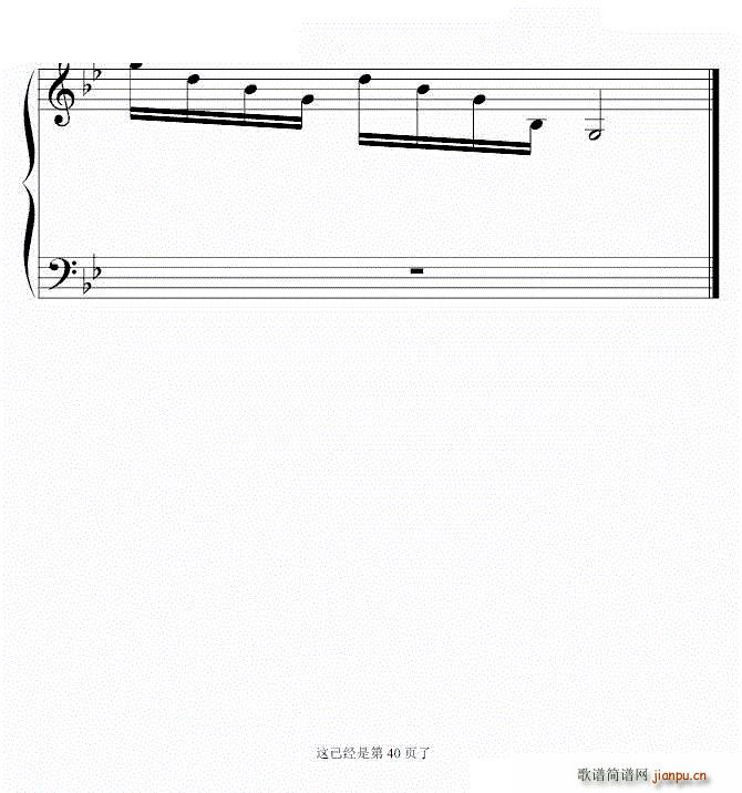 ʮҳ ಡ ΰƵ()39