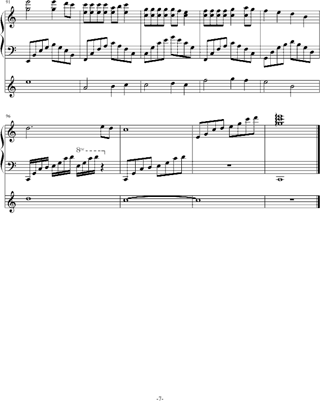 ҸϮ()7