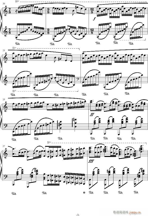 εĻ()3
