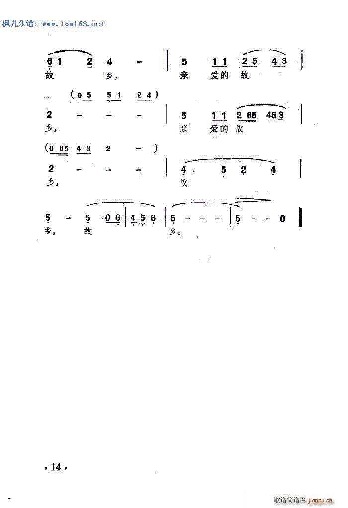 ˼ (ָ)5